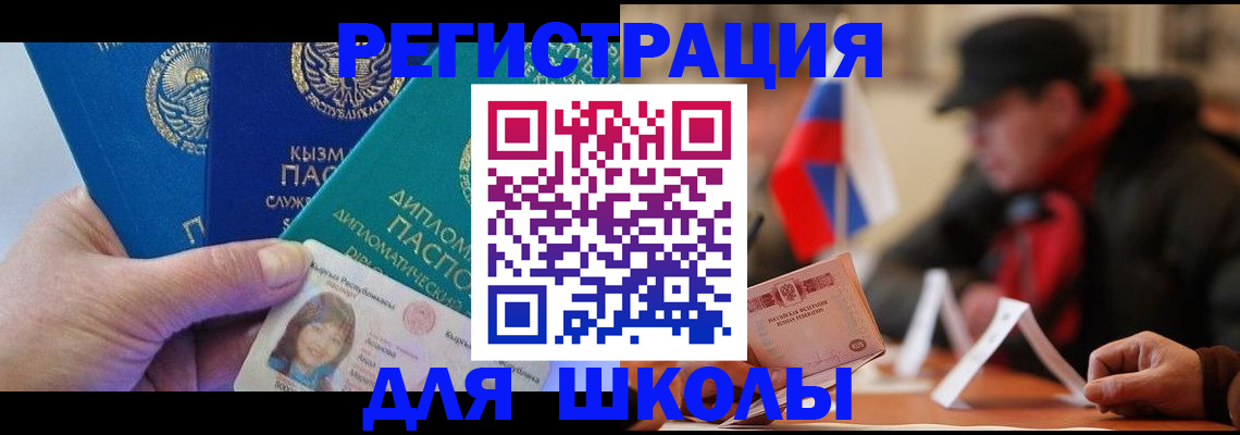 пропишу в квартире в Петушках